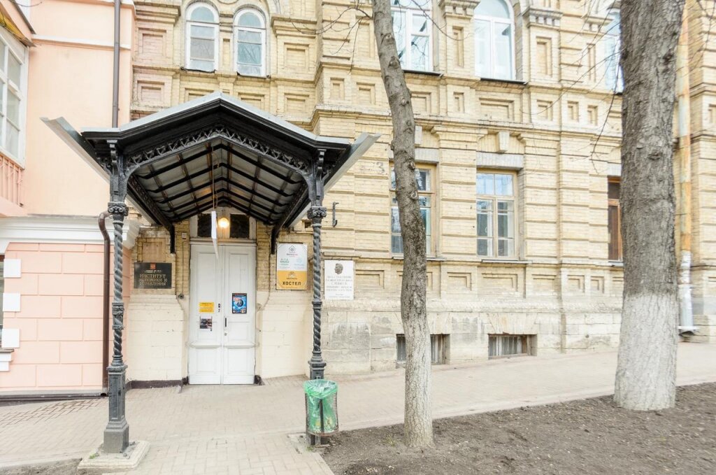 Централь, хостел, ул. Карла Маркса, 3/5, Пятигорск, Россия - Яндекс Карты