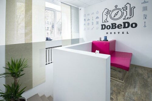 Гостиница DoBeDo в Екатеринбурге