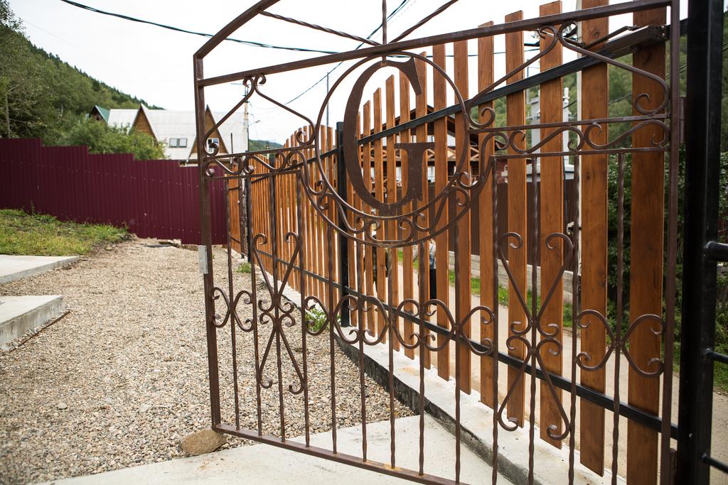 Фото Гавань Листвянка