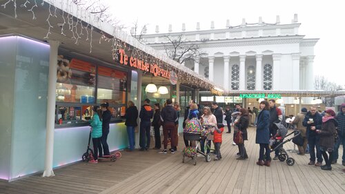 Быстрое питание Пончиковая РусПыш, Москва, фото