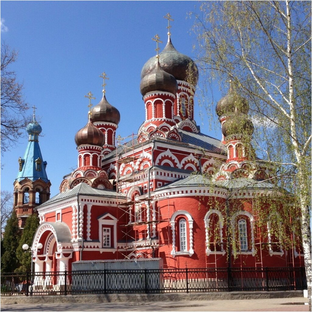 Религиозное объединение Борисовская епархия Белорусской православной церкви Московского патриархата, Борисов, фото
