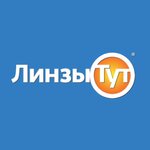 Linzy Tut (Biryulyovskaya Street, 51), contact lenses