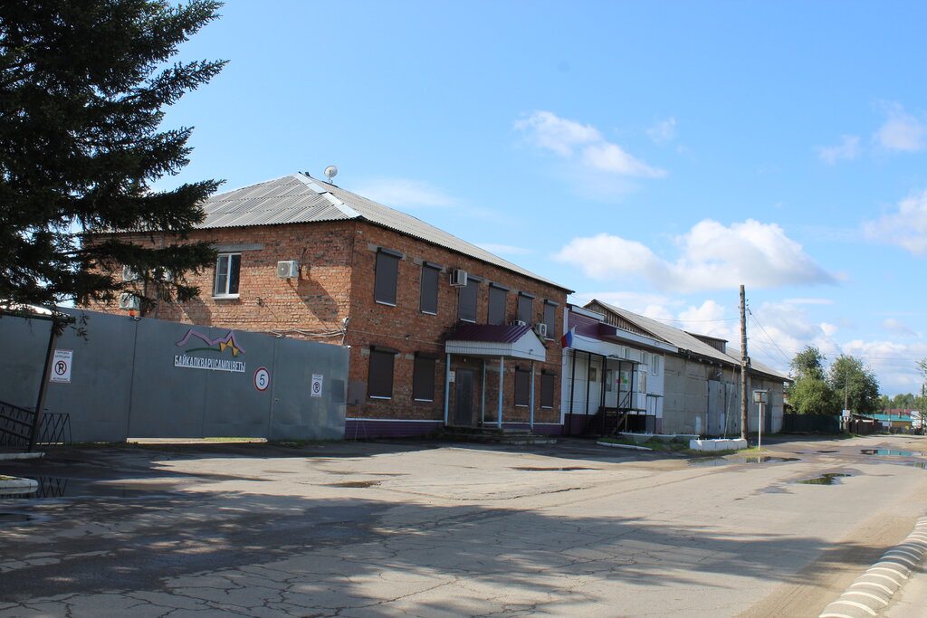 Museum Baykalkvartsamotsvety, Irkutsk Oblast, photo