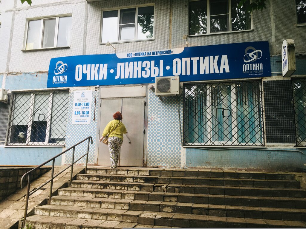 Петровская 28 псков визус на карте схеме