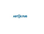 Автоклуб (Уфа, Сельская Богородская ул., 65), автосалон в Уфе