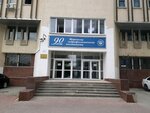 Marine Hydrophysical Institute, Russian Academy of Science (Капитанская улица, 2), research institute