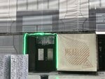 Российская Корпорация Средств Связи (Tverskaya Street, 20/1с1) ، شركة اتصالات