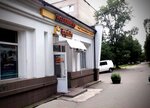 Druzhba (Fabrychnaja vulica, 20) ، متجر جزارة، ديلي
