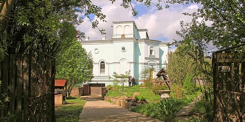 متحف The House-Museum of Nikolai Sednin ، ، صورة