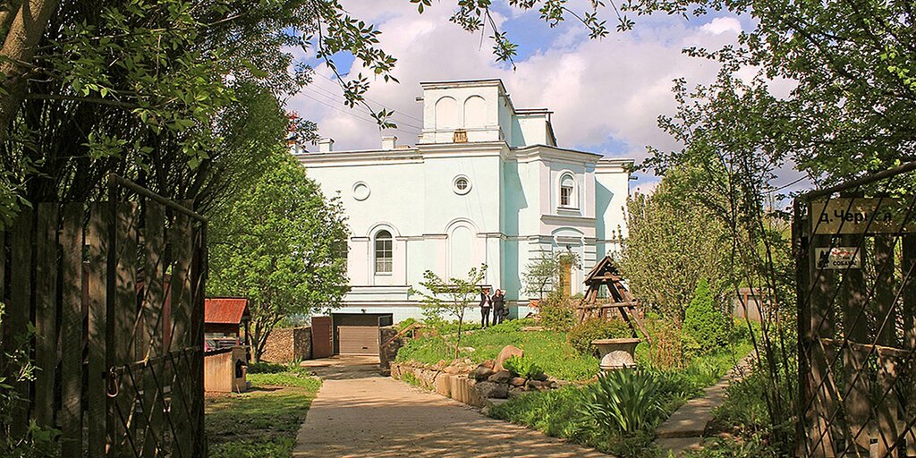 Museo The House-Museum of Nikolai Sednin, , foto