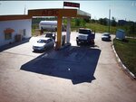 АГЗС (Samara Region, Neftegorsk), lpg filling station