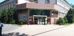 Phonetix (Zhibek Zholy Avenue, 115/46), translation agency