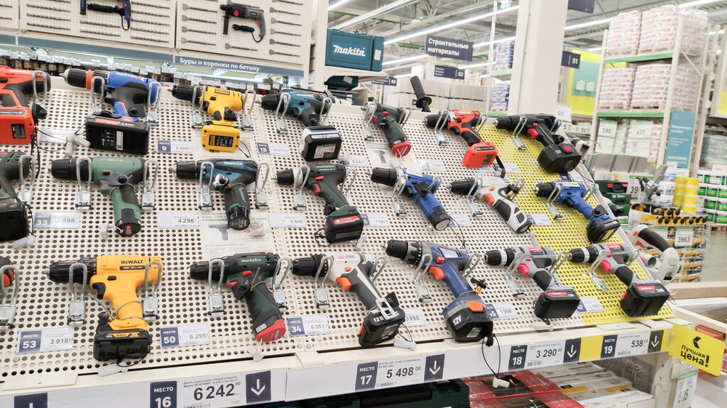 Леруа Мерлен, строительный гипермаркет, Московская область, Ленинский ...