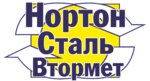 Нортон сталь втормет (ulitsa 22-go Partsyezda, 51литА), reception of scrap metal