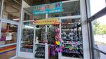 Шапки, перчатки, шарфы (Leningradskiy Avenue, 49А), tienda de sombreros