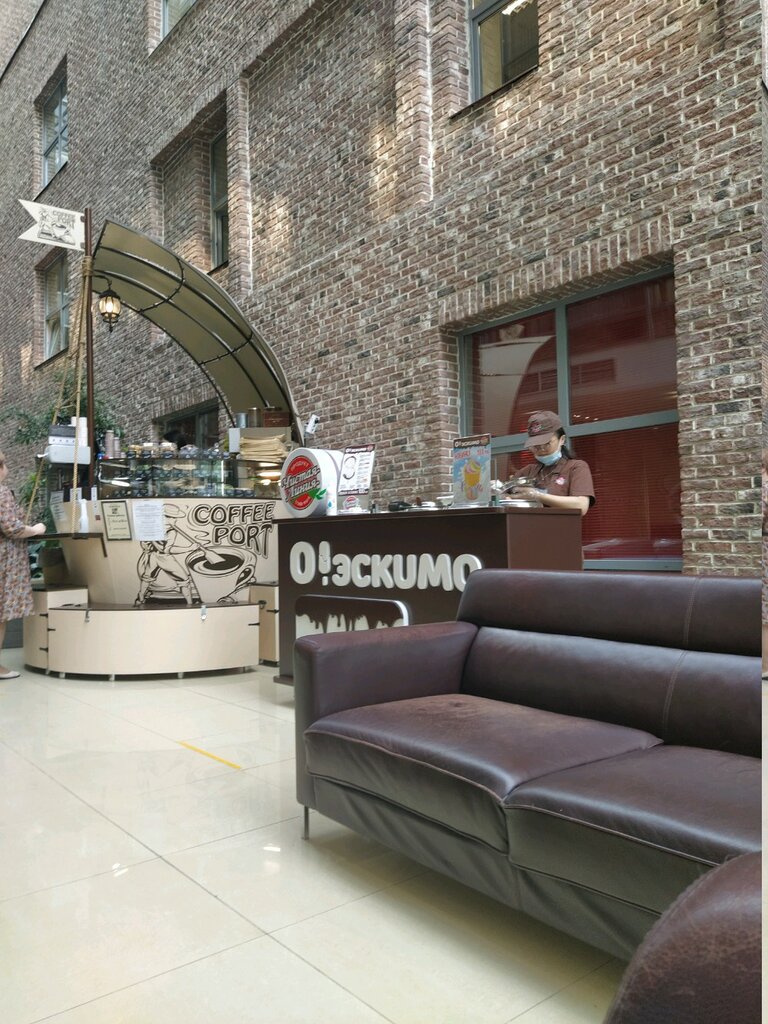 Ice cream О! Эскимо, Moscow, photo