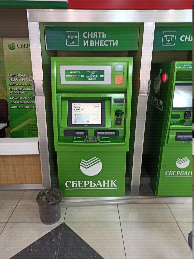 To‘lov terminali Sberbank, , foto