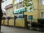 Tanar (27th Complex, bulvar Yunykh Lenintsev, 3А), medical center, clinic
