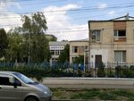 Munitsipalnoye byudzhetnoye doshkolnoye obrazovatelnoye uchrezhdeniye Detsky sad kombinirovannogo vida № 55 Neptun (улица Тургенева, 38), jardín de infancia, guardería