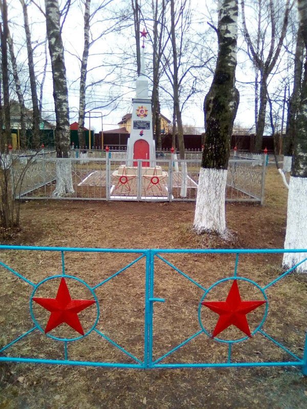 نصب تذكاري للحرب، مقبرة جماعية Павшим за Родину ، نيجني نوفغورود، صورة