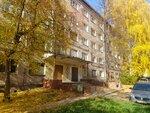 Obshchezhitiye № 10 ZhilStroyServis № 826 (Avangardnaya Street, 10), residencia estudiantil