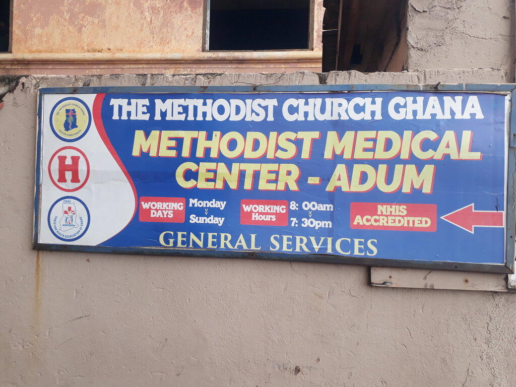 Medical center, clinic Methodist medical centre, Adum, Kumasi, photo