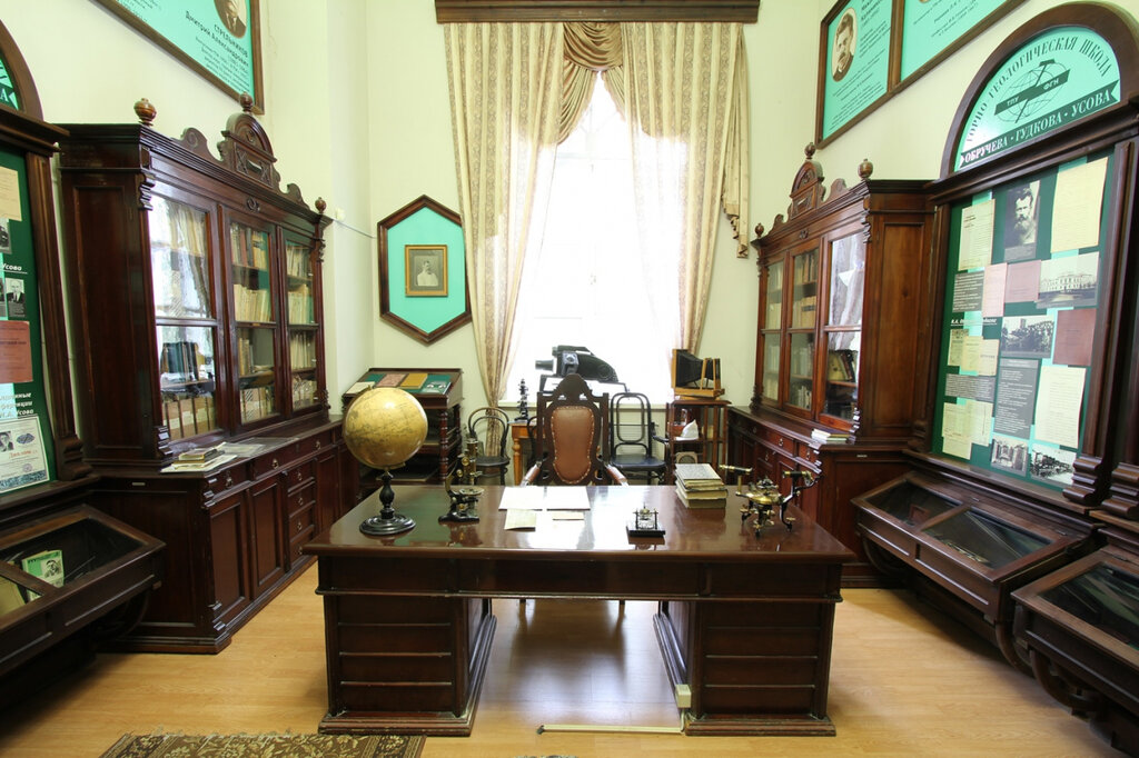 Museum Мемориальный кабинет академиков В.А.Обручева - М.А.Усова, Tomsk, photo