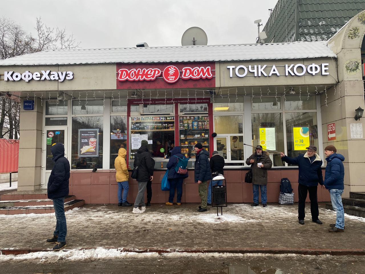 T2 волгоградский просп 46 15к3а фото отдельно стоящее здание Коммерческая недвижимость в Москве: купить, снять, про