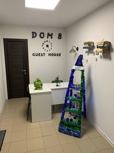 Гостиница Гостевой дом Dom8 в Осиповичах