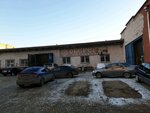 Obereg (ulitsa Podvodnikov, 75), car service, auto repair