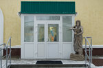 Арт-объект Хронос (ул. Белинского, 14), памятник, мемориал в Новокуйбышевске