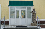 Арт-объект Хронос (ulitsa Belinskogo, 14), monument, memorial