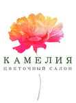 Logotipo