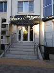 Angel (Shestidesyatoy Armii Street, 22Б), hairdresser