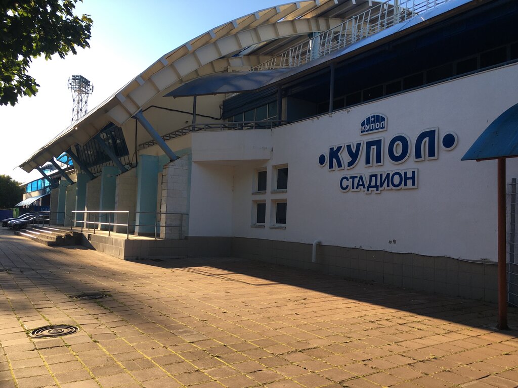 Sports center Купол, Izhevsk, photo