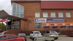 Континент (ул. Горького, 129А, Вологда), строительный магазин в Вологде