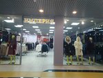 Империя (ulitsa 3-go Internatsionala, 8), fur and leather shop