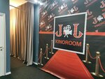 Jj Kinoroom (Sáken Seıfýllın kóshesi, 5), cine