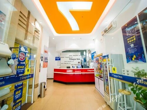 Гостиница 7Days Inn Jiangmen Peng Jiang Qiao North в Цзянмыни