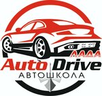 Avtoshkola LadaAvtodrive (улица Гагарина, 14А), driving school
