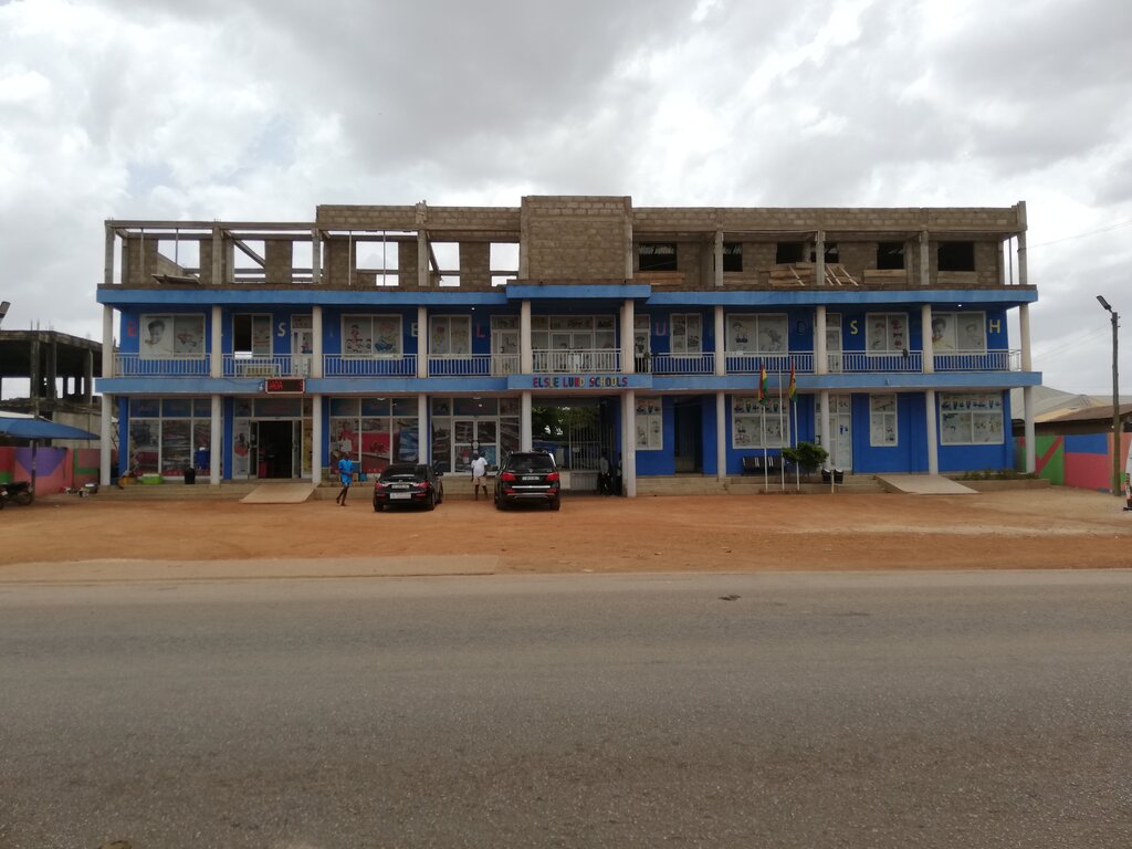 School Elsie Lund Schools, Tamale, photo