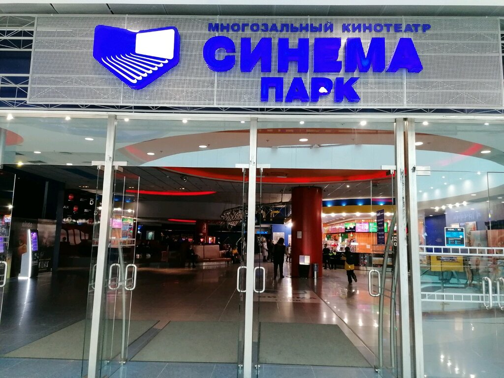 Кинотеатр на машине новосибирск