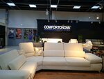 Comfortonova (Larina Street, 7), furniture store
