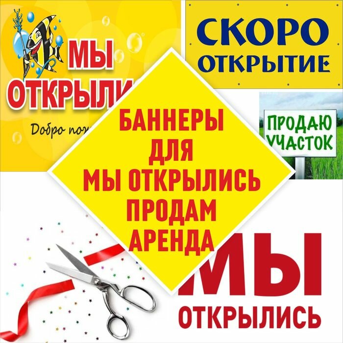 рекламное агентство — RiM рекламное агенство — Алматы, фото №1