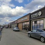 Ozon (rabochiy posyolok Severny, Olimpiyskaya Street, 22А) ، الطرود الآلي