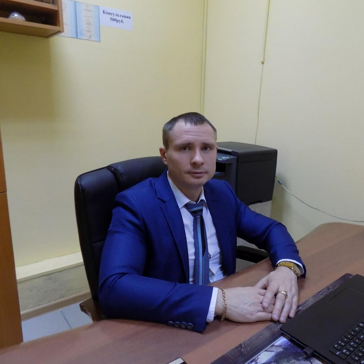 Юридические услуги