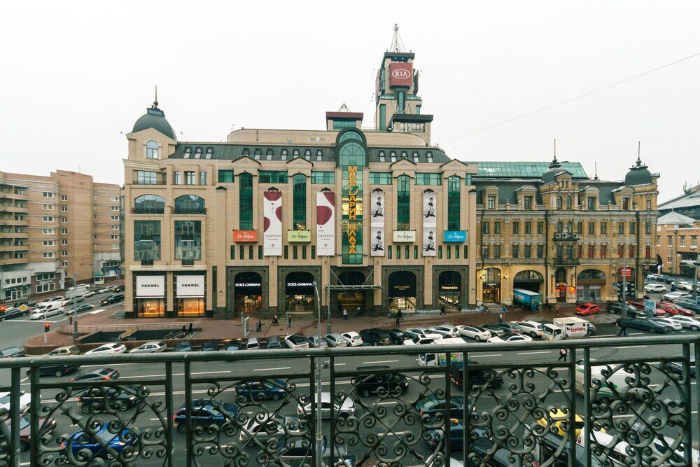 Short-term housing rental One Bedroom Apartment - Centre of Kiev - 2140, Kyiv, photo