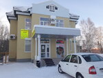 МКК Агар (1-y mikrorayon, 124), microfinance institution