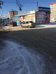 ZooЭксперт (ulitsa Stepana Razina, 3В), pet shop