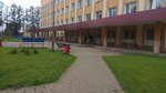 Goretskaya Mezhrayonnaya Mrek (Gorki, ulitsa Sergeya Kirova, 16), hospital